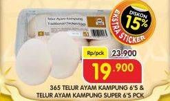Promo Harga 365 Telur Ayam Kampung/Telur Ayam Kampung Super 6s  - Superindo