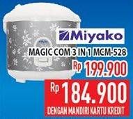 Promo Harga MIYAKO MCM 528 | Magic Com  - Hypermart