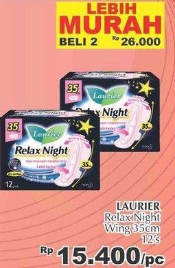 Promo Harga Laurier Relax Night 35cm per 2 pouch 12 pcs - Giant
