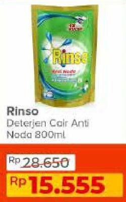 Promo Harga Rinso Liquid Detergent Classic Fresh 750 ml - Yogya