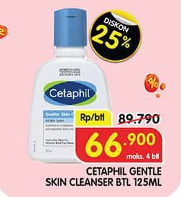Promo Harga Cetaphil Gentle Skin Cleanser 125 ml - Superindo