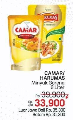 Promo Harga Camar/ Harumas Minyak Goreng 2liter  - Lotte Grosir