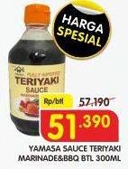 Promo Harga YAMASA Teriyaki Sauce Marinade BBQ 300 ml - Superindo