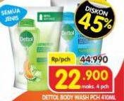 Promo Harga Dettol Body Wash All Variants 410 ml - Superindo