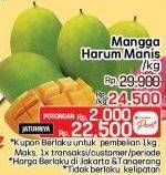 Promo Harga Mangga Harum Manis  - LotteMart