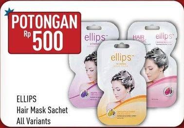 Promo Harga ELLIPS Hair Mask All Variants  - Hypermart