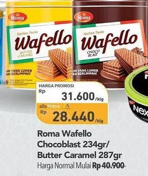 Promo Harga Roma Wafello Butter Caramel, Choco Blast 234 gr - Carrefour