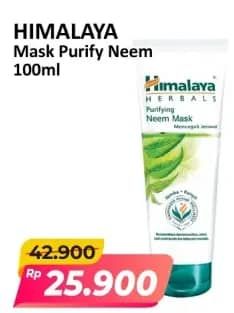 Promo Harga Himalaya Purifying Neem Mask 100 ml - Alfamart