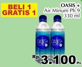 Promo Harga OASIS Air Mineral 330 ml - Giant