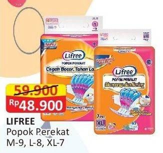 Promo Harga Lifree Popok Perekat Menyerap dan Kering L8, M9, XL7 7 pcs - Alfamart