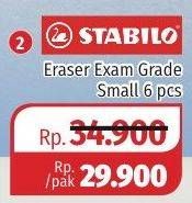 Promo Harga STABILO Eraser Exam Grade Small 6 pcs - Lotte Grosir