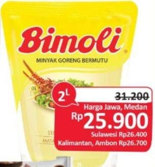 Promo Harga BIMOLI Minyak Goreng 2 ltr - Alfamidi