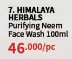 Promo Harga Himalaya Purifying Neem Face Wash 100 ml - Guardian
