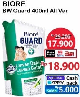 Promo Harga Biore Guard Body Foam All Variants 400 ml - Alfamart