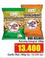 Promo Harga DUA KELINCI Kacang 180 gr - Hari Hari