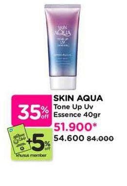 Promo Harga Skin Aqua Tone Up UV Essence 40 gr - Watsons