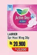 Promo Harga Laurier Active Day Super Maxi Wing 30 pcs - Alfamart