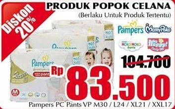 Promo Harga PAMPERS Premium Care Active Baby Pants M30, L24, XL21, XXL17  - Giant