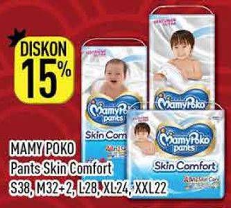 Promo Harga Mamy Poko Pants Skin Comfort L28, M32+2, S38, XL24, XXL22 22 pcs - Hypermart