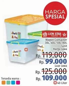 Promo Harga LION STAR Wagon Container  - LotteMart