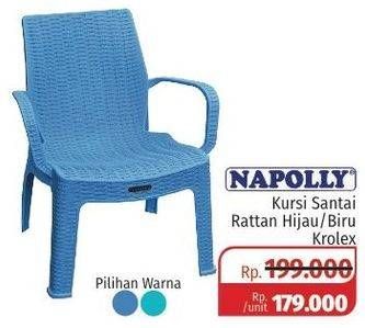 Promo Harga NAPOLLY Kursi Rottan Krolex Biru, Hijau  - Lotte Grosir