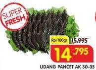 Promo Harga Udang Pancet AK 30-35 per 100 gr - Superindo