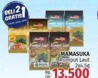 Promo Harga MAMASUKA Rumput Laut Panggang All Variants per 2 bungkus 4 gr - LotteMart