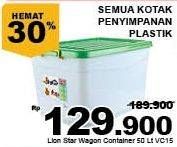 Promo Harga LION STAR Wagon Container VC-15  - Giant