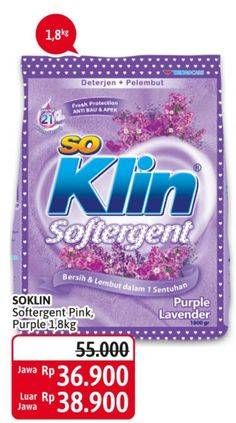 Promo Harga SO KLIN Softergent Purple Lavender 1800 gr - Alfamidi