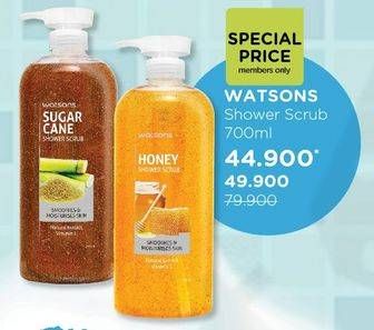 Promo Harga WATSONS Shower Scrub 700 ml - Watsons