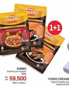 Promo Harga Kimbo Gold Plus Bratwurst All Variants 360 gr - LotteMart