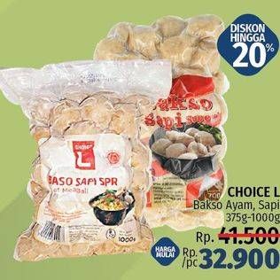 Promo Harga CHOICE L Bakso Ayam / Sapi 375g - 1000g  - LotteMart