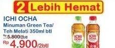 Promo Harga ICHI OCHA Minuman Teh Green Tea, Melati 350 ml - Indomaret
