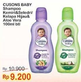 Promo Harga CUSSONS BABY Shampoo Kemiri Seledri, Kelapa Hijau Zaitun 100 ml - Indomaret