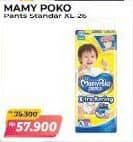 Promo Harga Mamy Poko Pants Xtra Kering XL26 26 pcs - Alfamart