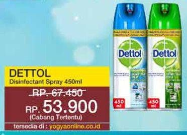 Promo Harga DETTOL Disinfectant Spray 450 ml - Yogya