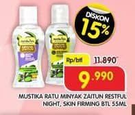 Promo Harga Mustika Ratu Minyak Zaitun Restful Night, Skin Firming Nutrition 55 ml - Superindo