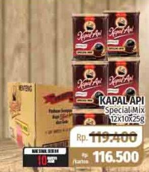 Promo Harga Kapal Api Kopi Bubuk Special Mix per 12 pouch 10 pcs - Lotte Grosir