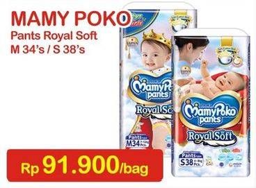 Promo Harga Mamy Poko Pants Royal Soft S38, M34  - Indomaret