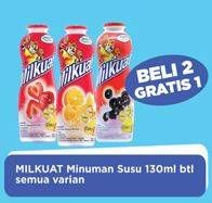 Promo Harga MILKUAT Susu UHT All Variants 130 ml - Indomaret