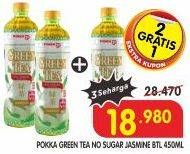 Promo Harga Pokka Minuman Teh Jasmine Green Tea No Sugar 450 ml - Superindo