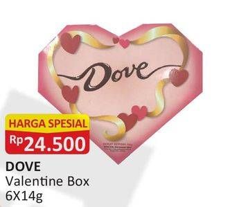 Promo Harga DOVE Chocolate Valentine Box 6 pcs - Alfamart
