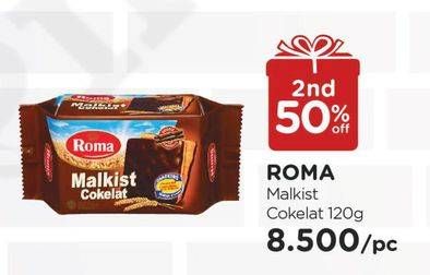 Promo Harga ROMA Malkist Cokelat 120 gr - Watsons