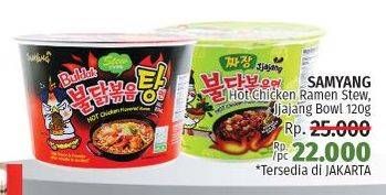 Promo Harga Samyang Hot Chicken Ramen Jjajang, Stew Type 105 gr - LotteMart