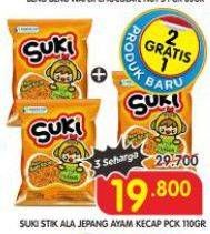 Promo Harga Suki Snack Ayam Kecap 125 gr - Superindo
