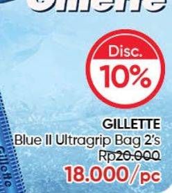 Promo Harga GILLETTE Blue II 2 pcs - Guardian