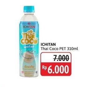 Promo Harga Ichitan Thai Drink Thai Coco 310 ml - Alfamidi