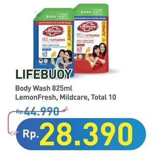 Lifebuoy Body Wash