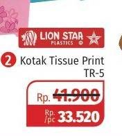 Promo Harga LION STAR Tempat Tissue Segi TR-5  - Lotte Grosir