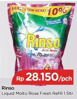 Promo Harga RINSO Anti Noda + Molto Liquid Detergent Rose Fresh 1500 ml - TIP TOP